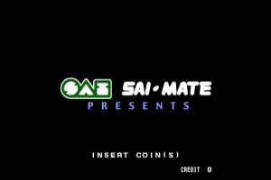 Touryuu Densetsu: Elan Dore&eacute; abandonware