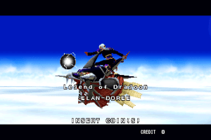 Touryuu Densetsu: Elan Dore&eacute; 1