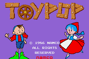 Toy Pop 0