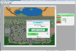 Traffic Confusion II abandonware