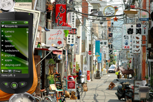 Travel League: The Missing Jewels 14