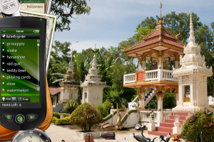 Travel League: The Missing Jewels 15