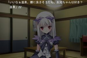 True World ~Shinjitsu no Sekai~ 0