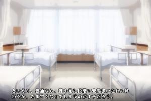 Tsumugi-sama no Hanamuko Choukyou Nikki 0
