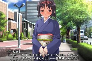 Tsumugi-sama no Hanamuko Choukyou Nikki 1