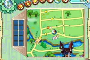 Tun Town 2 5