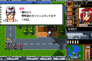 Tuned Heart 5