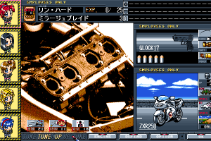 Tuned Heart 7