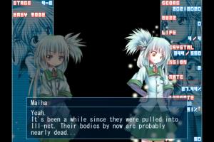 TWilight INSanity 12