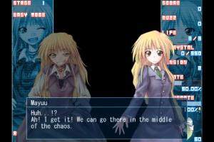 TWilight INSanity 1