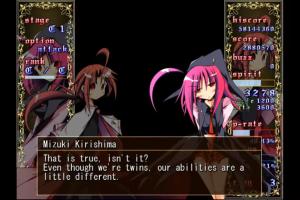 TWilight refrAIN 0