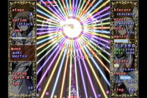 TWilight refrAIN 11