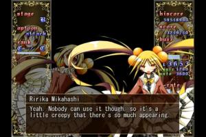 TWilight refrAIN 15