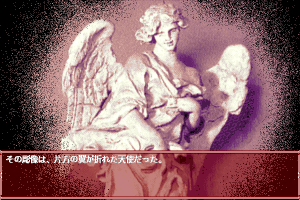 Twilight abandonware