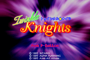 Twinkle Knights 0