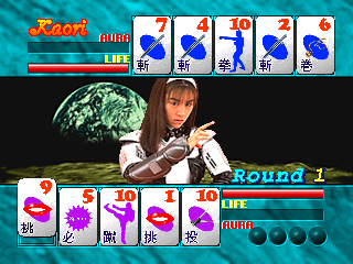 Twinkle Knights abandonware