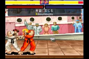 Typing Fighter II Plus 2