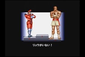 Typing Fighter II Plus 6