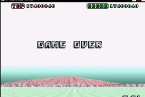 Typing Space Harrier 7