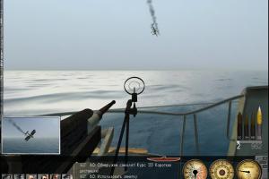 U-Boat: Battle in the Mediterranean 1