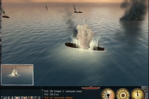 U-Boat: Battle in the Mediterranean 4