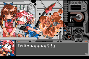 Uchū Kaitō Funny Bee 10