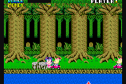 UFO Senshi Yoko Chan abandonware