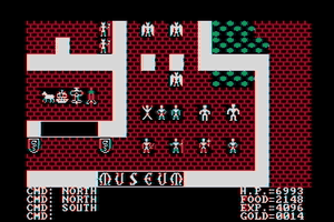 Ultima II: The Revenge of the Enchantress... 12