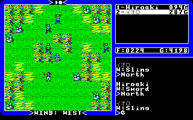 Ultima IV: Quest of the Avatar abandonware