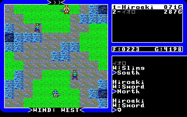 Ultima IV: Quest of the Avatar 13