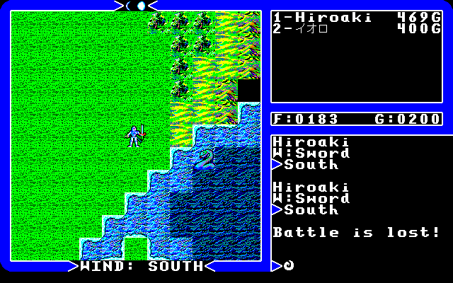 Ultima IV: Quest of the Avatar 21