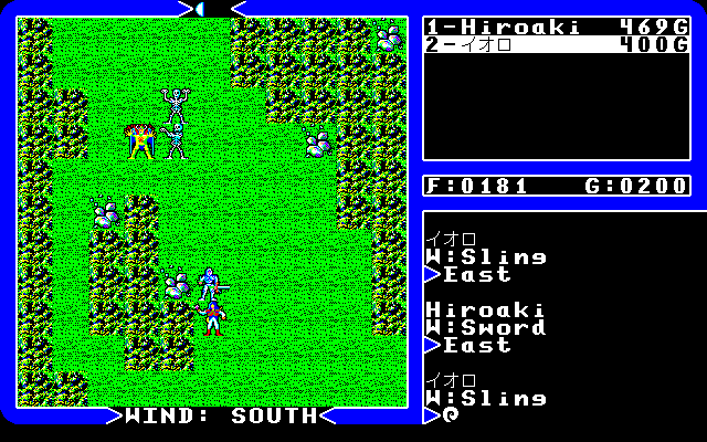 Ultima IV: Quest of the Avatar 22