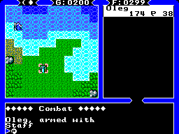 Ultima IV: Quest of the Avatar abandonware