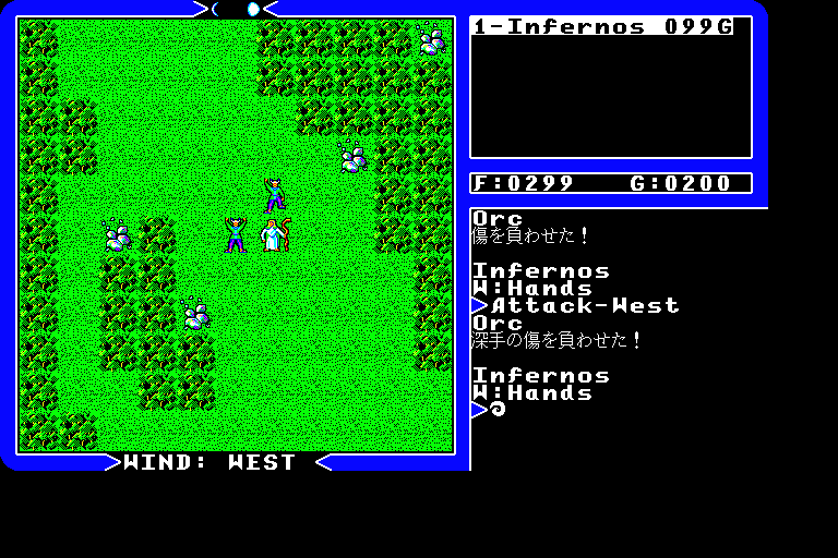 Ultima IV: Quest of the Avatar 7