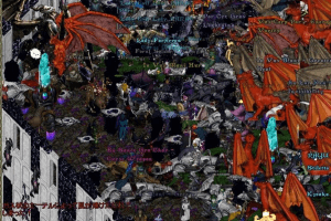 Ultima Online 8