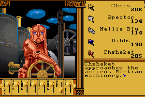 Ultima: Worlds of Adventure 2 - Martian Dreams 28