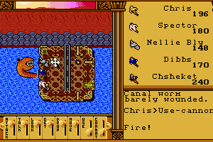 Ultima: Worlds of Adventure 2 - Martian Dreams 30