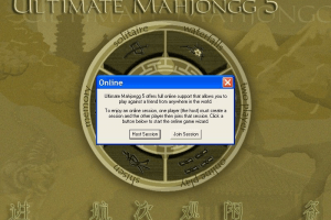 Ultimate Mahjongg 5 1