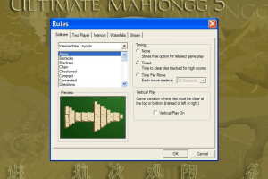 Ultimate Mahjongg 5 23