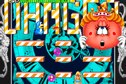 Ultra Balloon 6