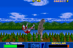 Ultraman 9
