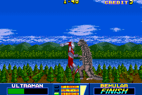 Ultraman 11