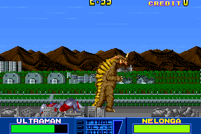 Ultraman 12