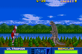 Ultraman 2
