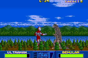 Ultraman 3