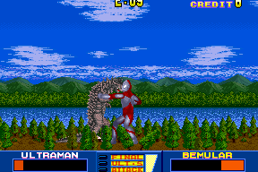 Ultraman 7