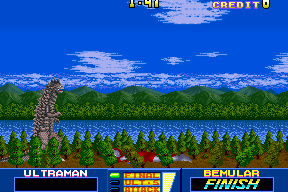 Ultraman 8