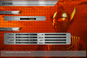 Ultraman Episode 1: The Taro Adventure 1
