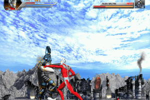 Ultraman Episode 1: The Taro Adventure abandonware