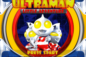 Ultraman: Little Adventure 0